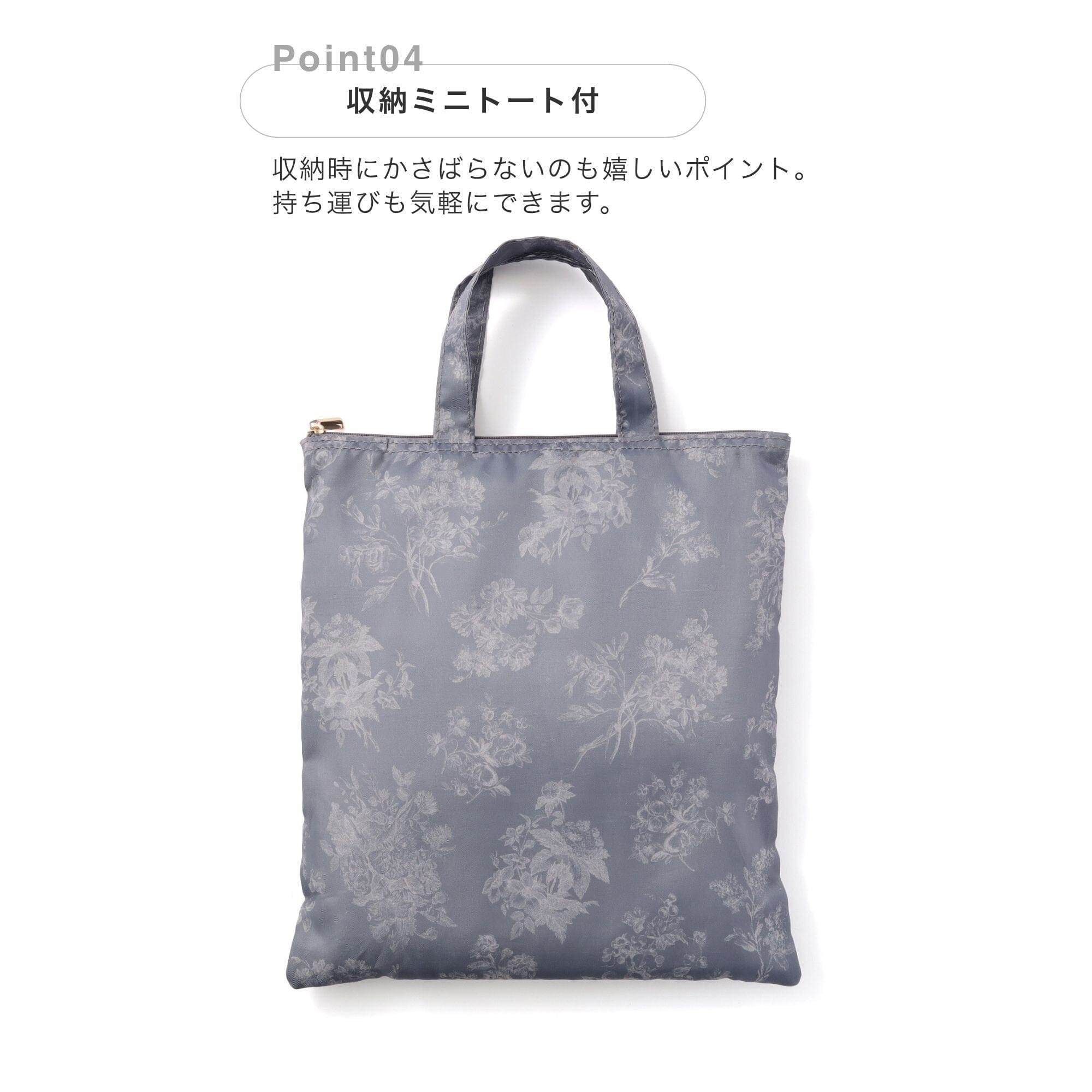 Classic Flower Travel Bag S  Pink