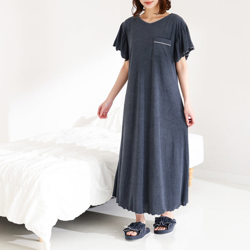 Xylitol Pile One Piece Dark Grey