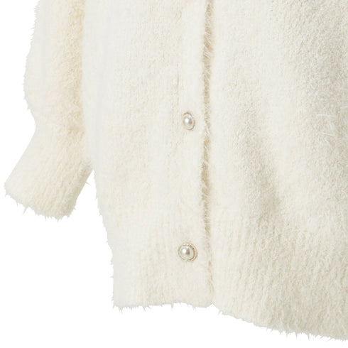 Feather Yarn Cardigan White