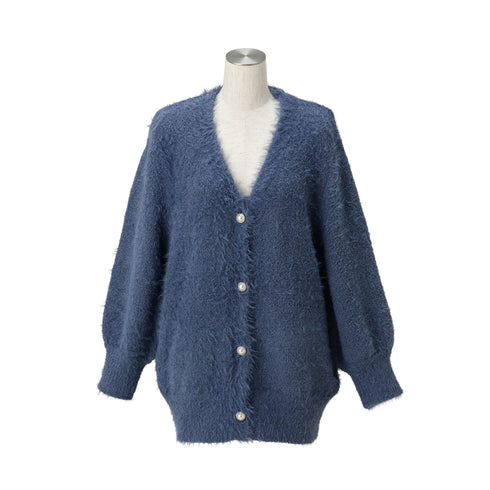 Feather Yarn Cardigan Dark Gray