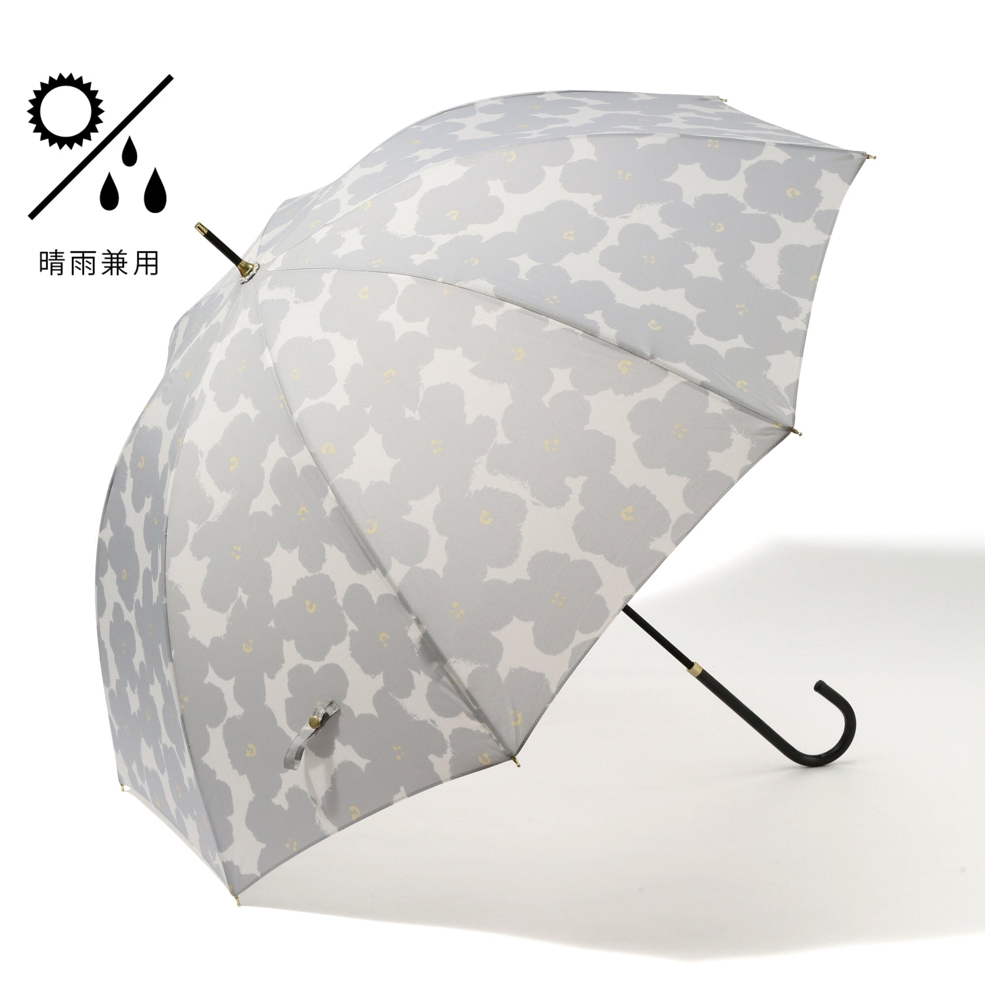 Hana Print Umbrella 58Cm  Gray