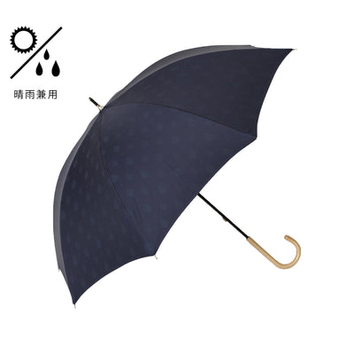 Tempo Parasol Umbrella Navy