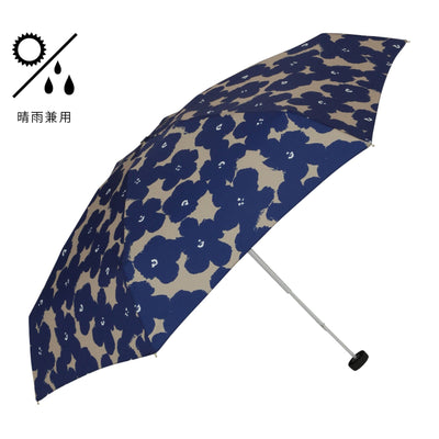 Hana Print Compact Umbrella Navy
