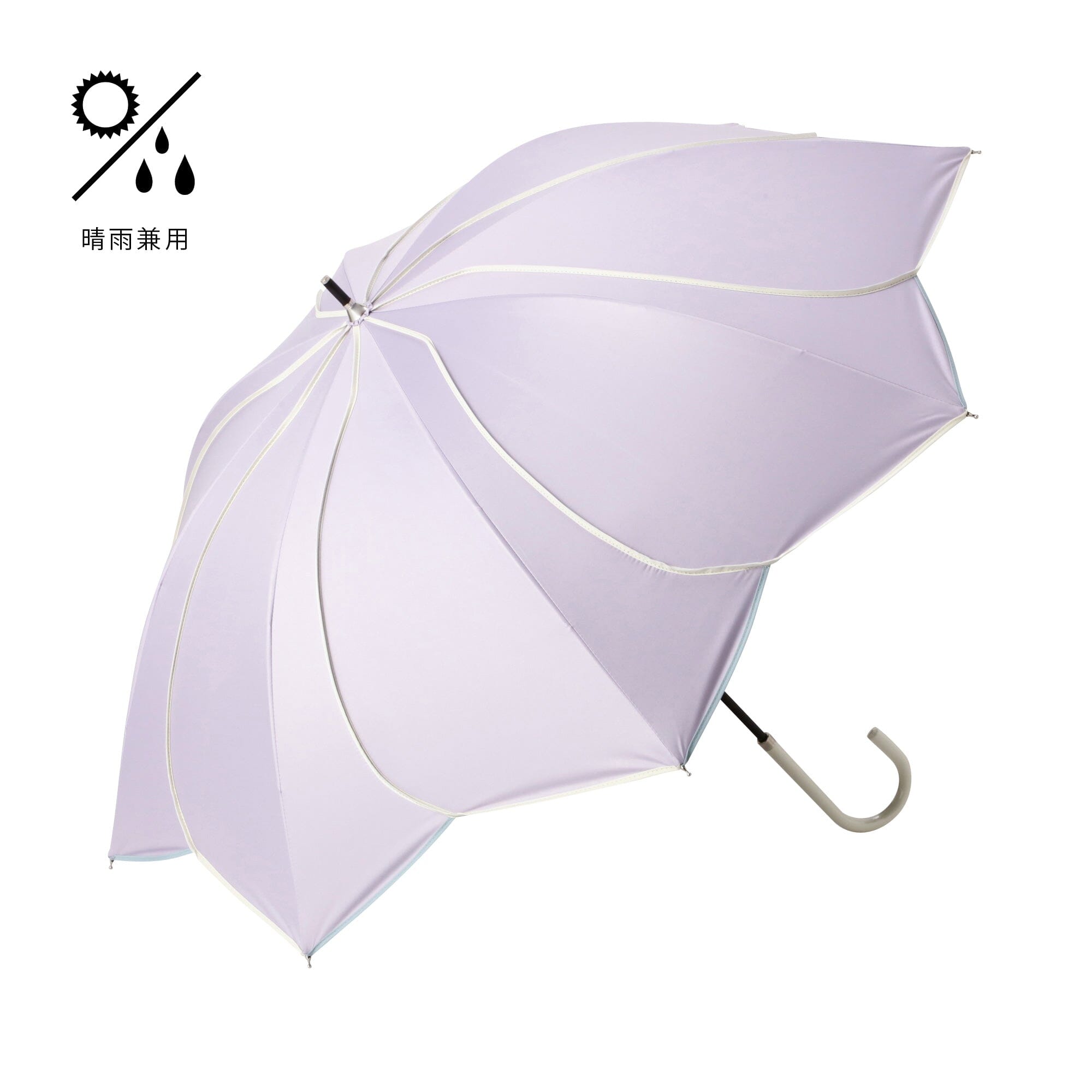 Bicolor Piping Long Umbrella 50cm Purple