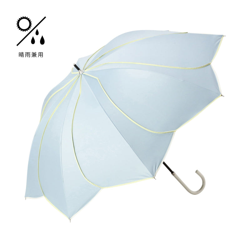 Bicolor Piping Long Umbrella 50cm Green