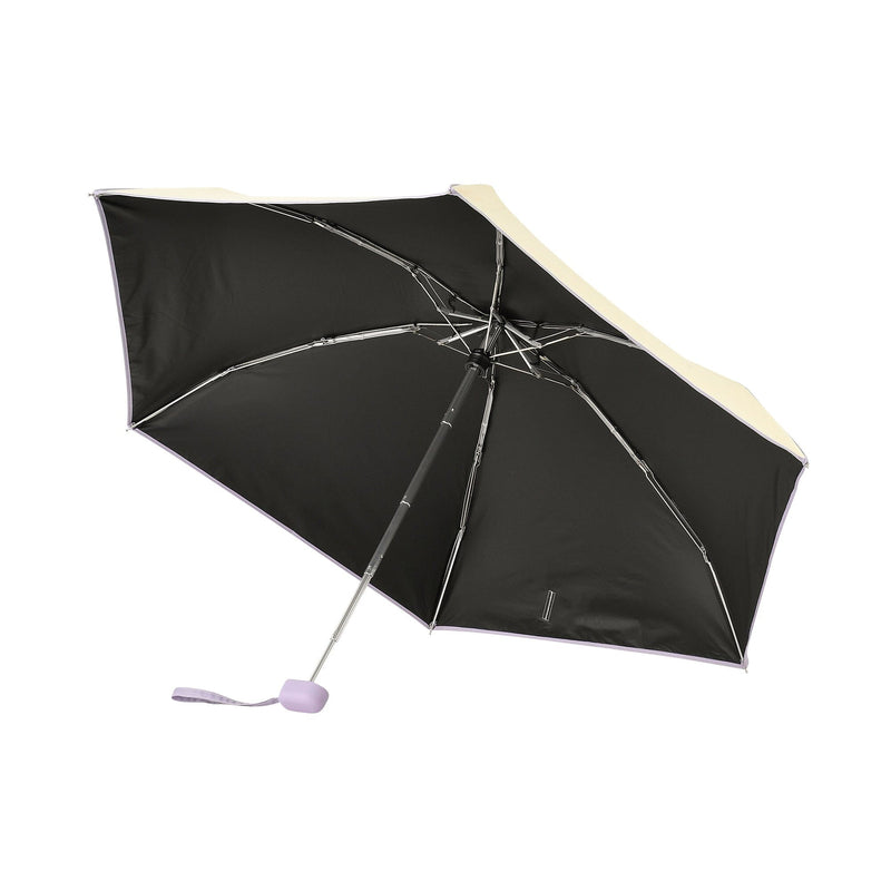 Compact Parasol Mini 47Cm Yellow (For Both Sunny And Rainy Days)