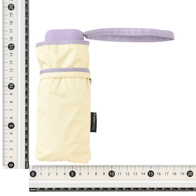 Compact Parasol Mini 47Cm Yellow (For Both Sunny And Rainy Days)