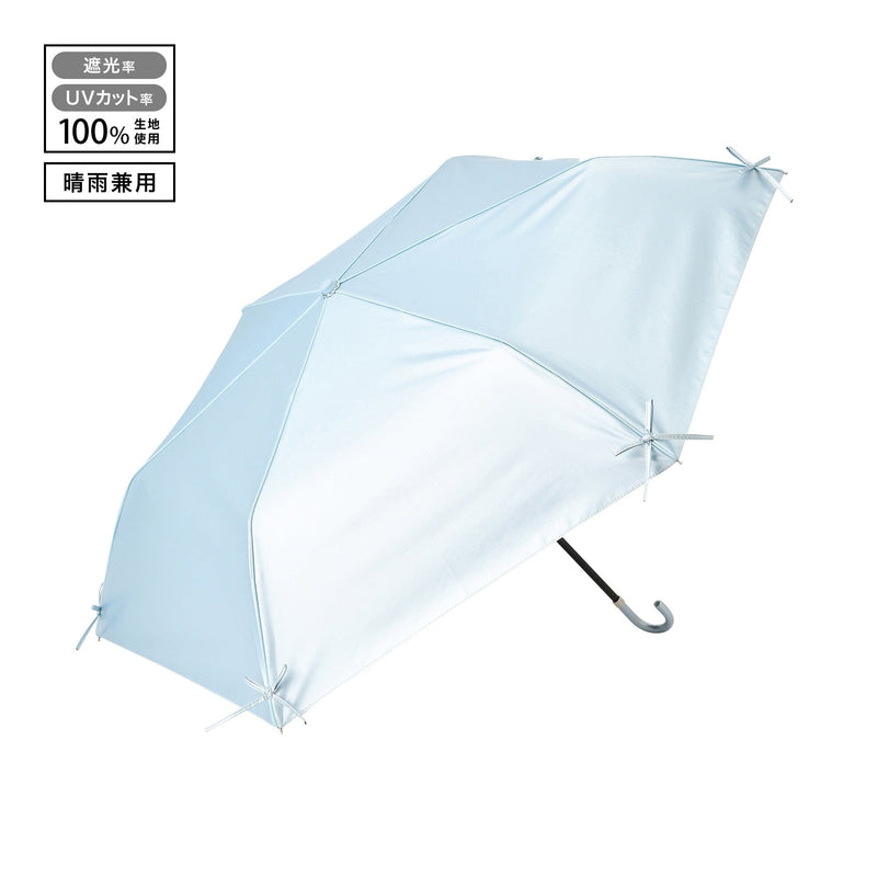 Ribbon Folding Umbrella 50CM  (For Both Sunny And Rainy Days) Light Blue