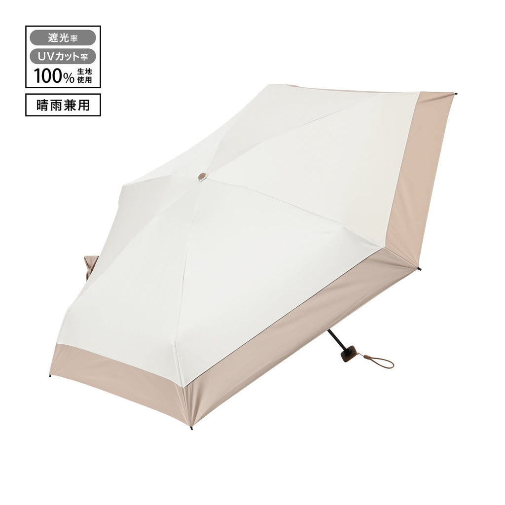 Water-Absorbing Pouch Included Foldable Umbrella 50 cm Ivory