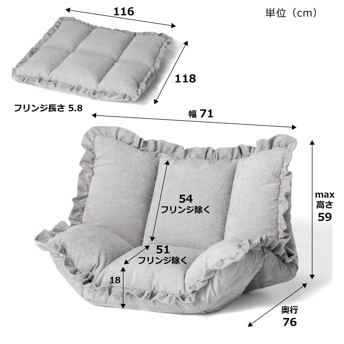Grace Floor Sofa 1S Gray