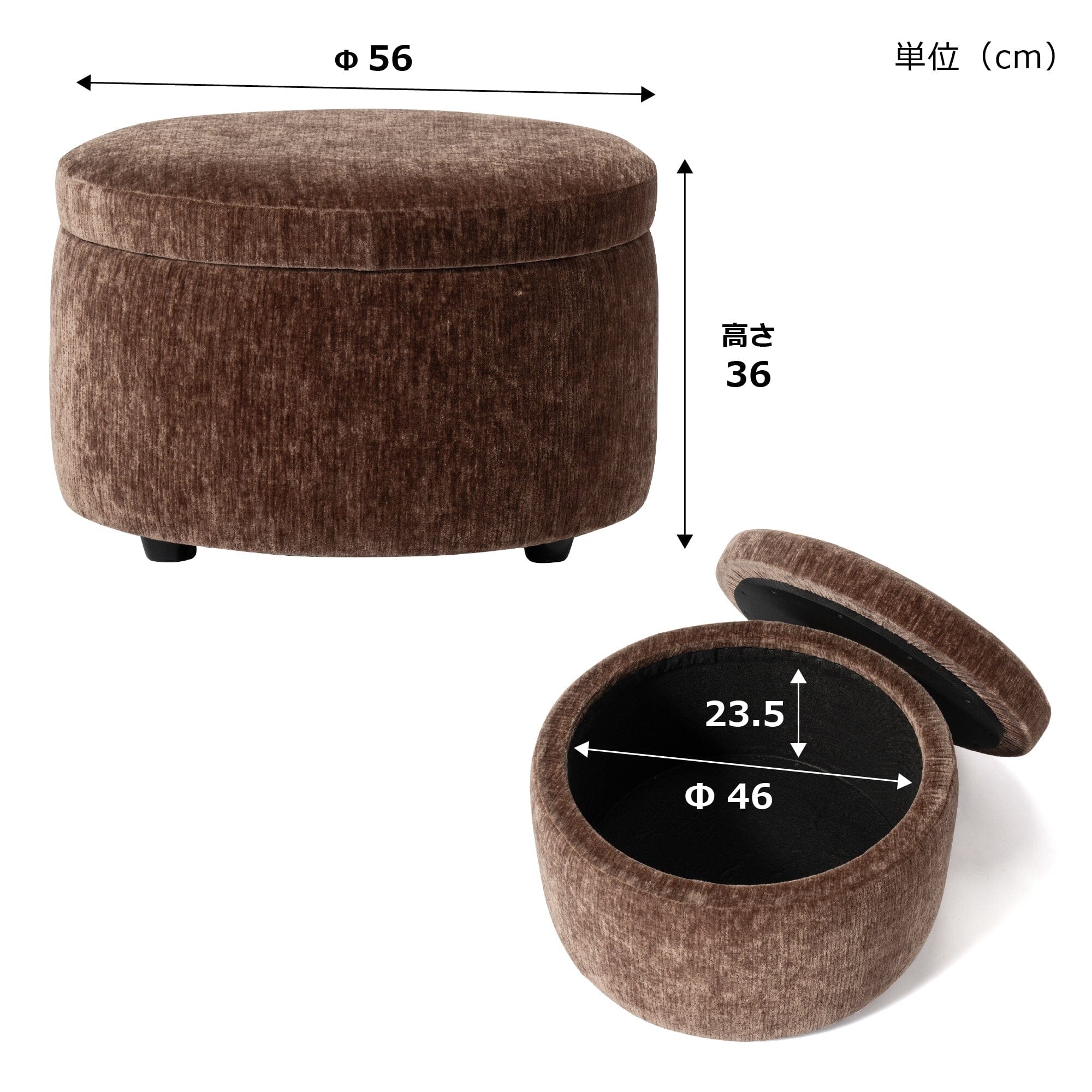 Verna Ottoman Brown (W560)