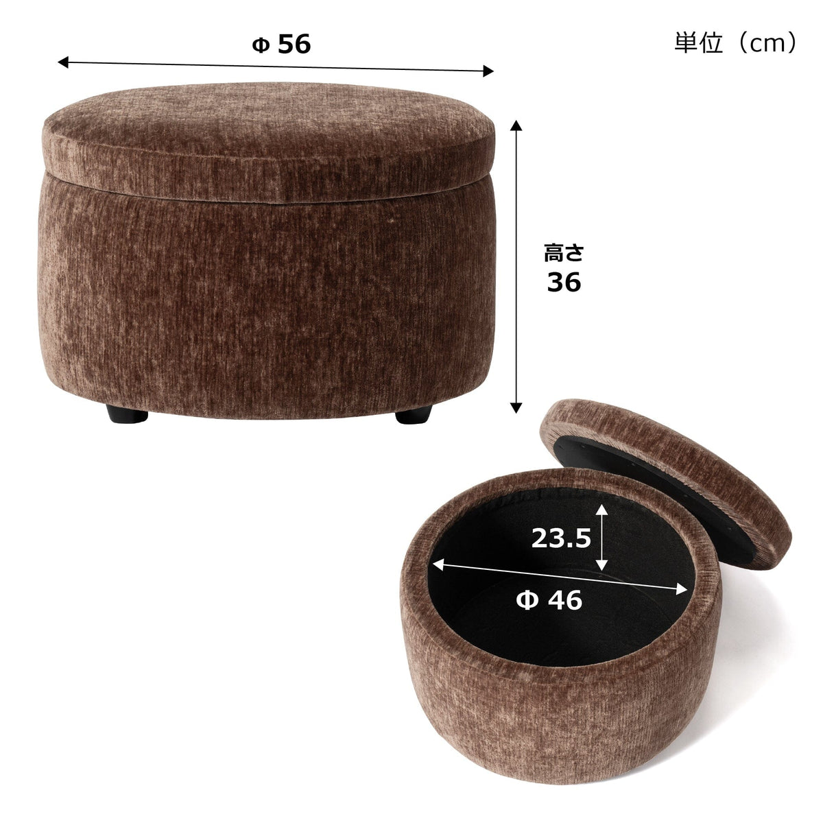 Verna Ottoman Brown (W560)
