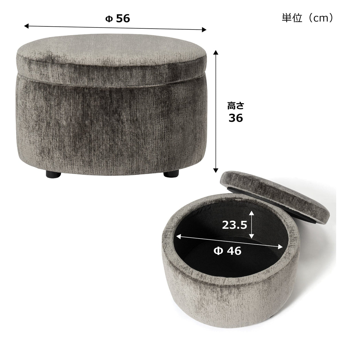 Verna Ottoman Dark Gray (W560)