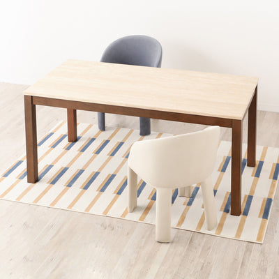 Terra Dining Table W1400×D800×H730mm