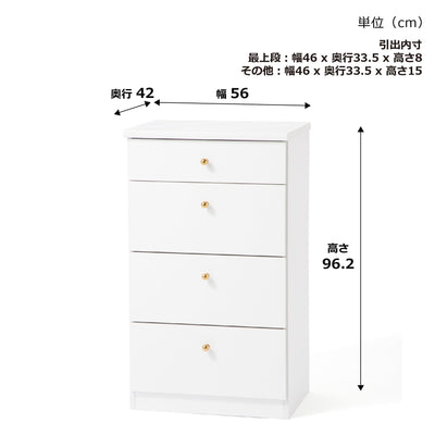 Eldorado Chest S (W560×D420×H960)