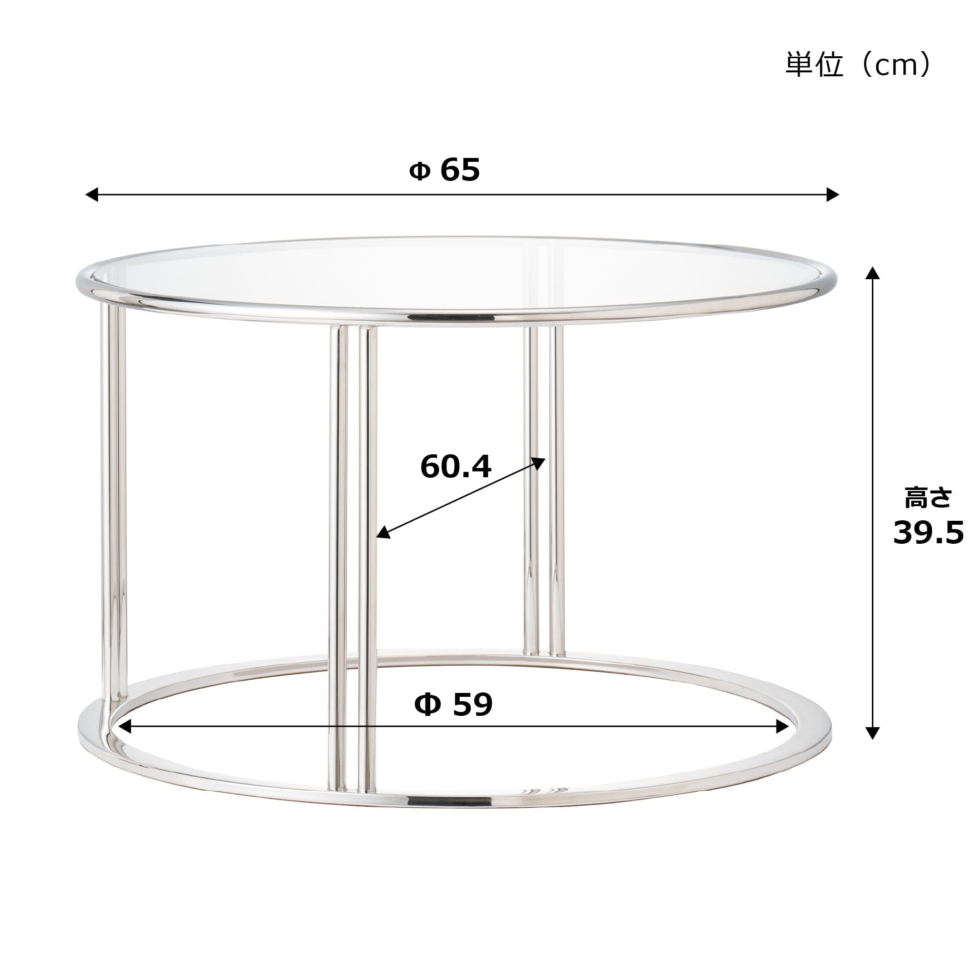 Vleuna Coffee Table Silver (W650)