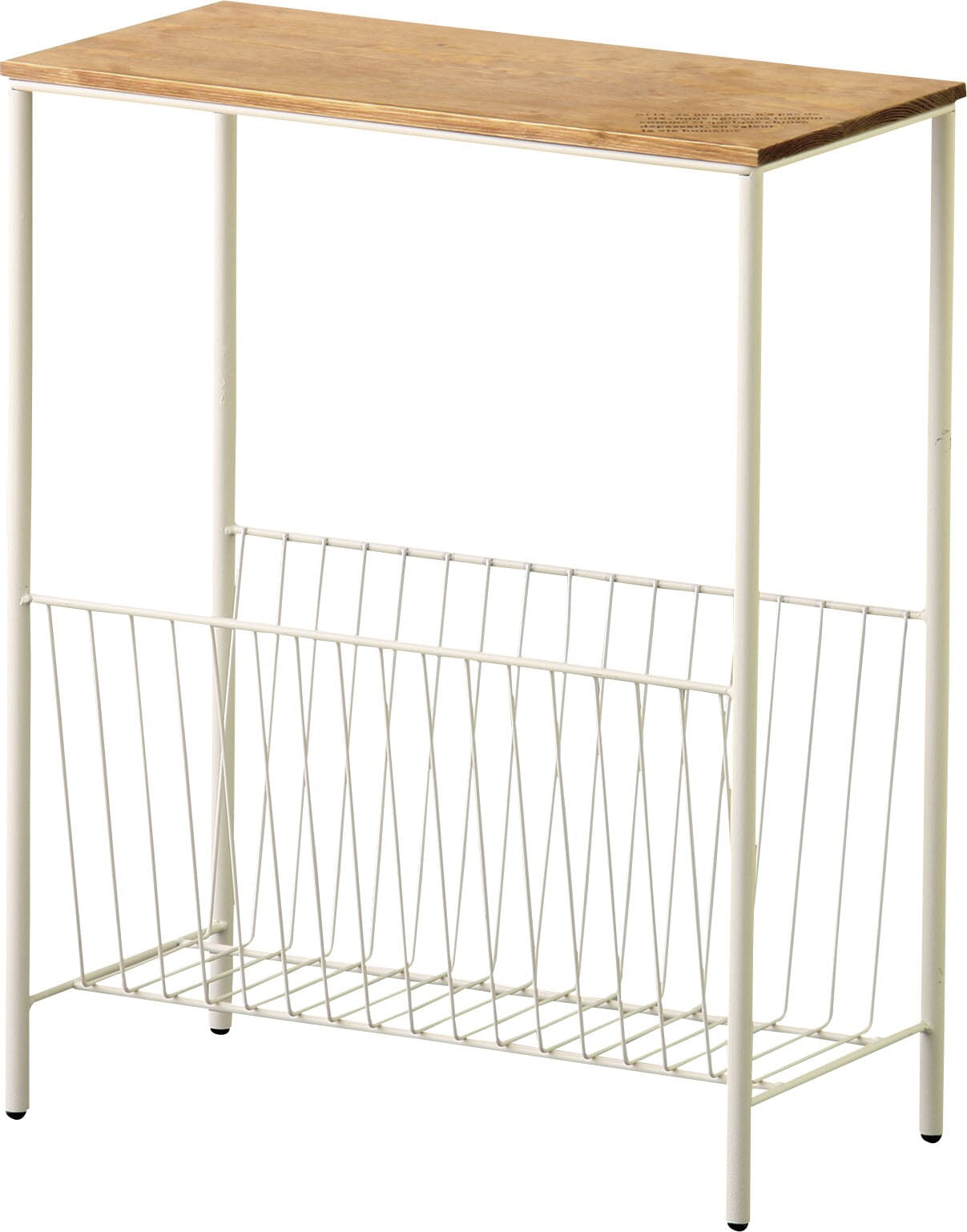 Side Table With Rack Ivory