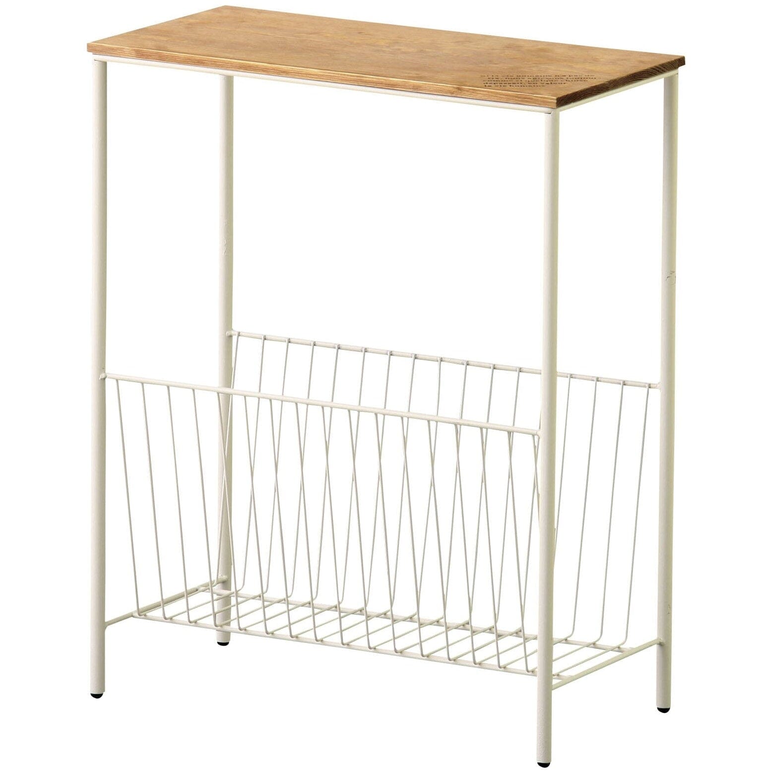 Side Table With Rack Ivory