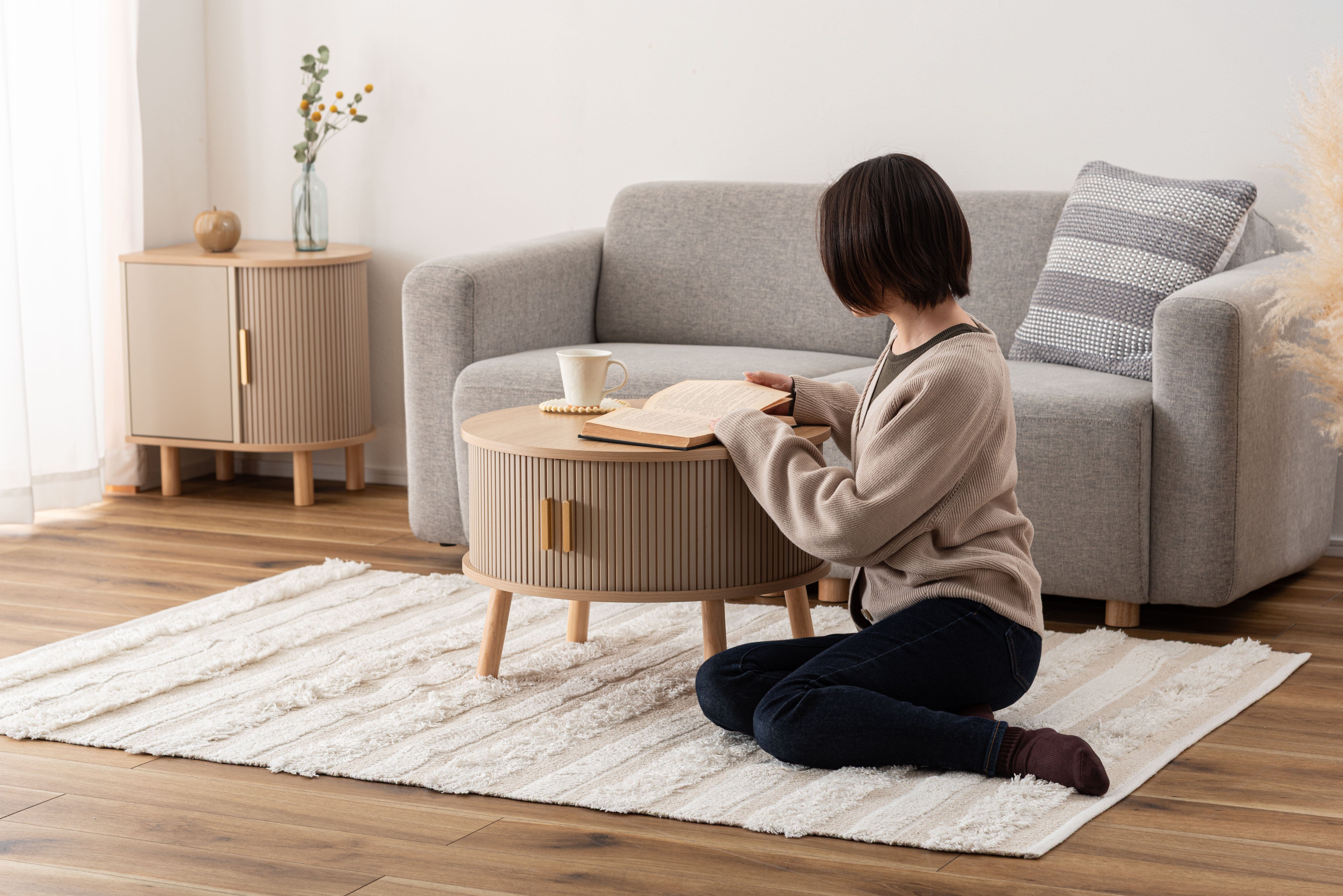 Center Table Beige