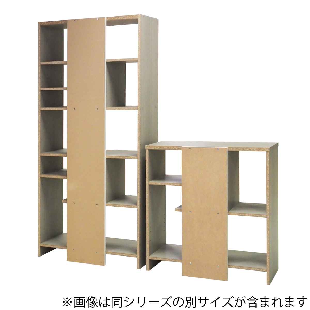 Shelra 高層架 淺啡色