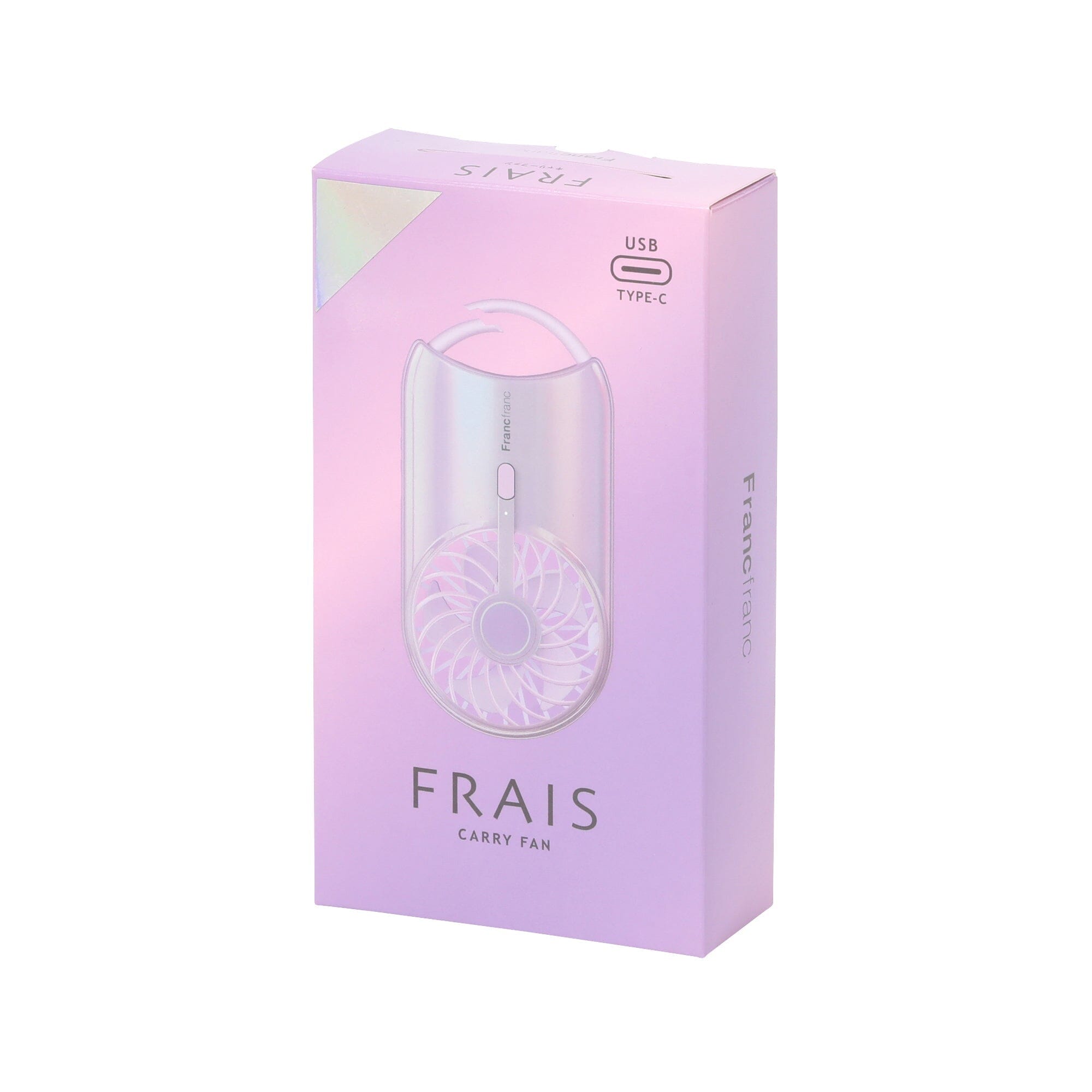 Frais Carry Fan Aurora Purple