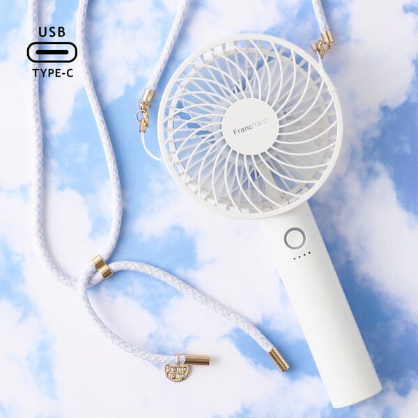 FRAIS Handy Fan White