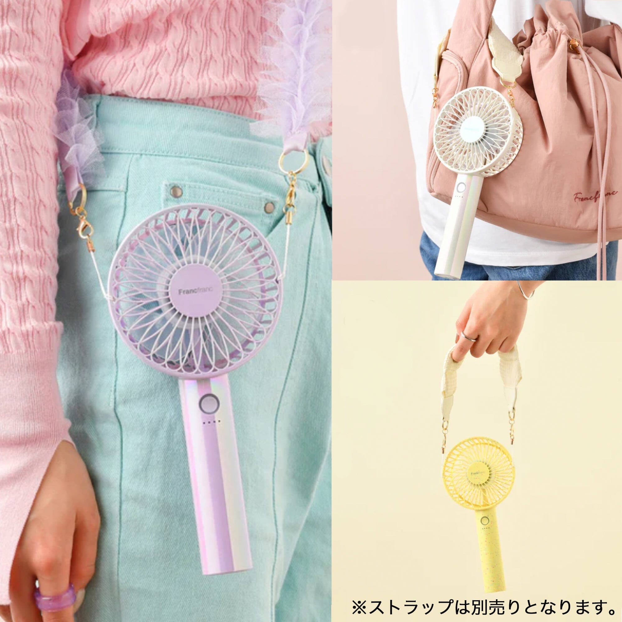 FRAIS Handy Fan Shiny Orange