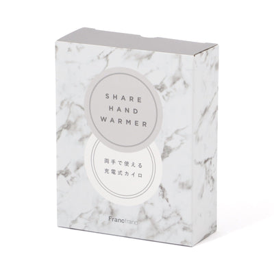 Hand Share Warmer Marble White