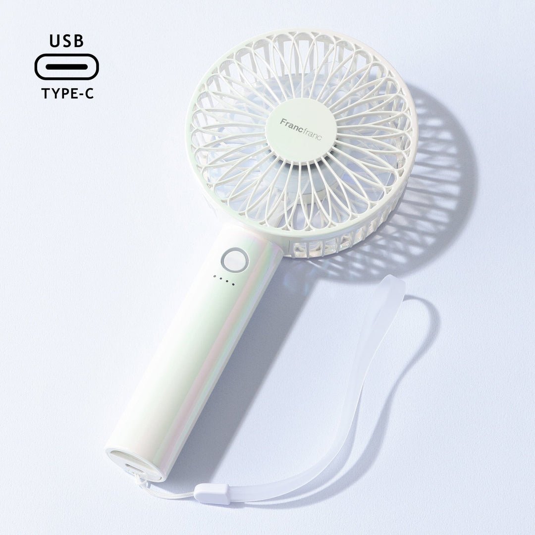 FRAIS Handy Fan Aurora White – Francfranc Hong Kong
