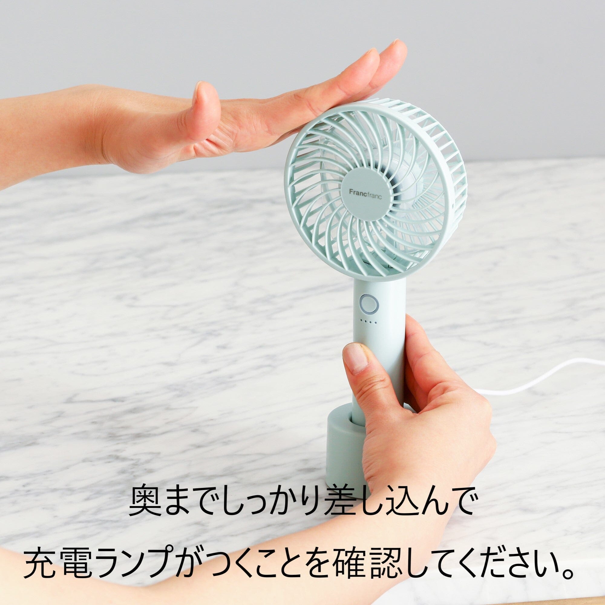 FRAIS 手提風扇 薄荷綠