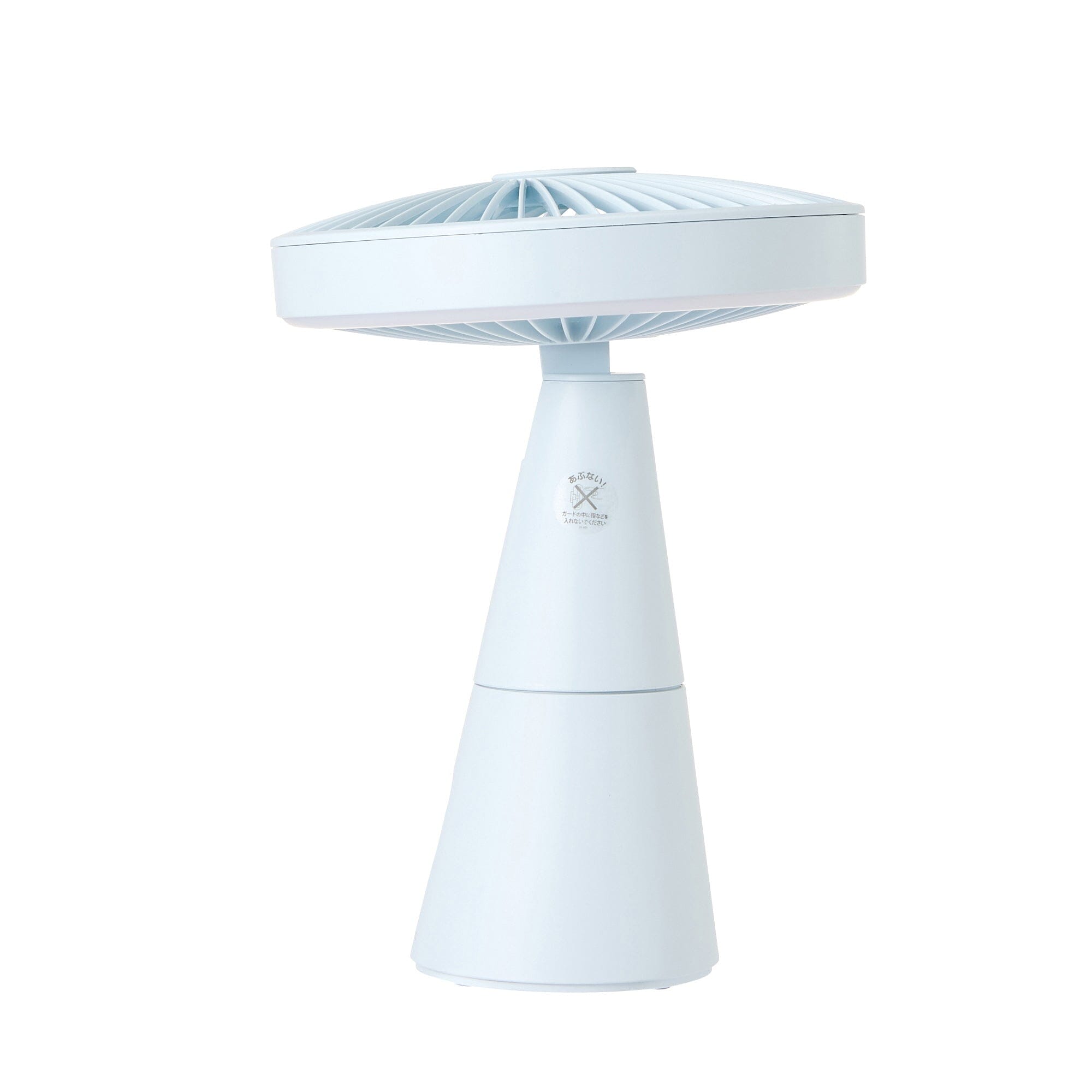 Frais Aroma Desk Fan Light Blue
