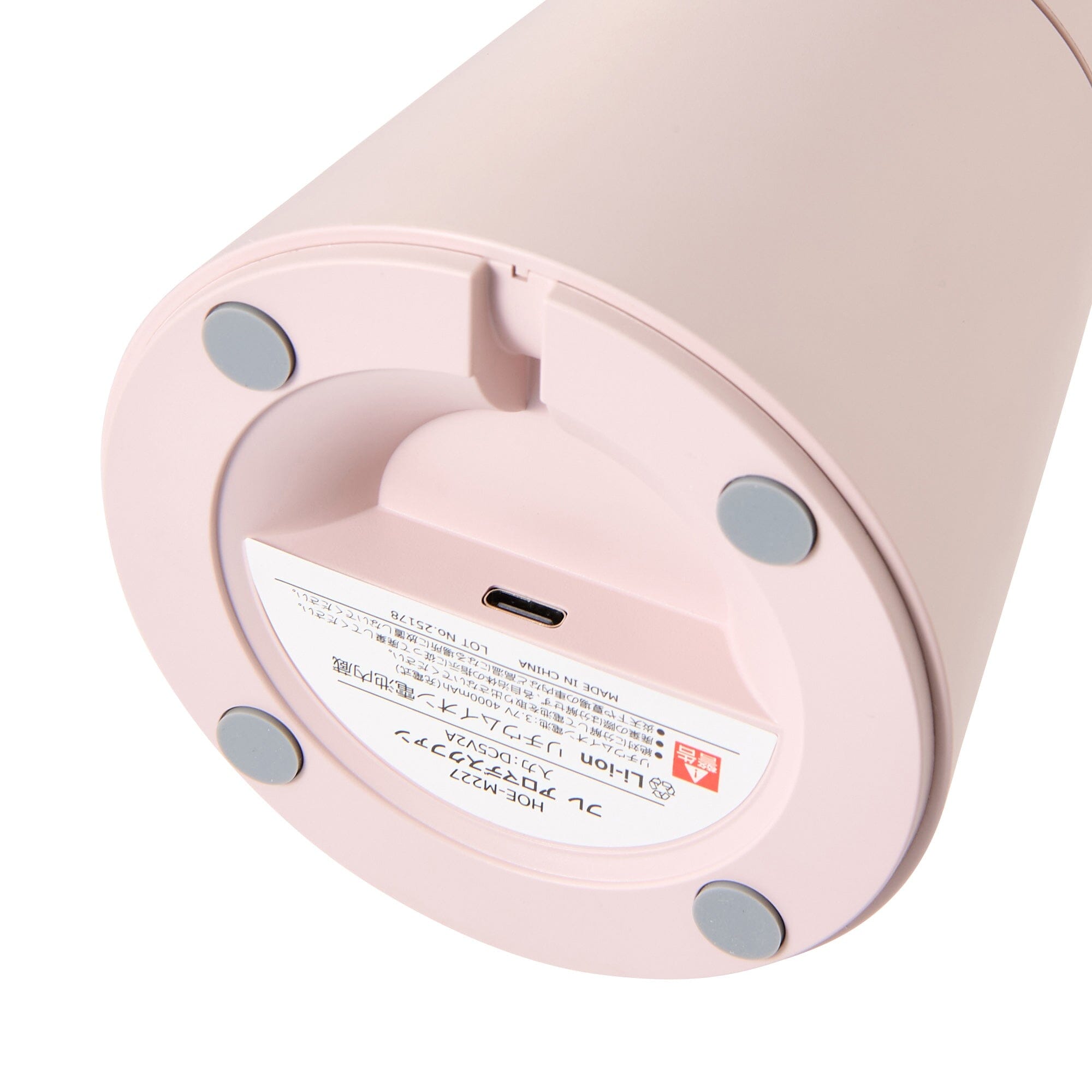 Frais Aroma Desk Fan Pink