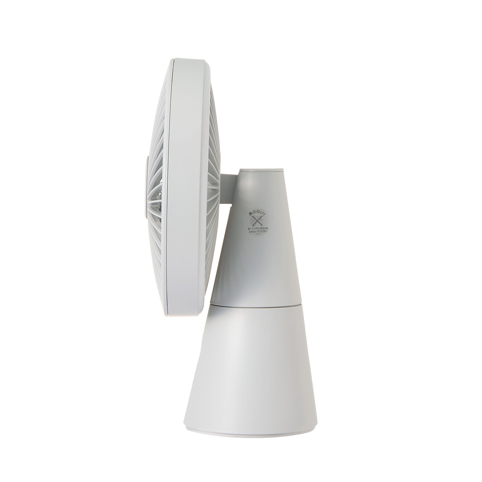 Frais Aroma Desk Fan Gray