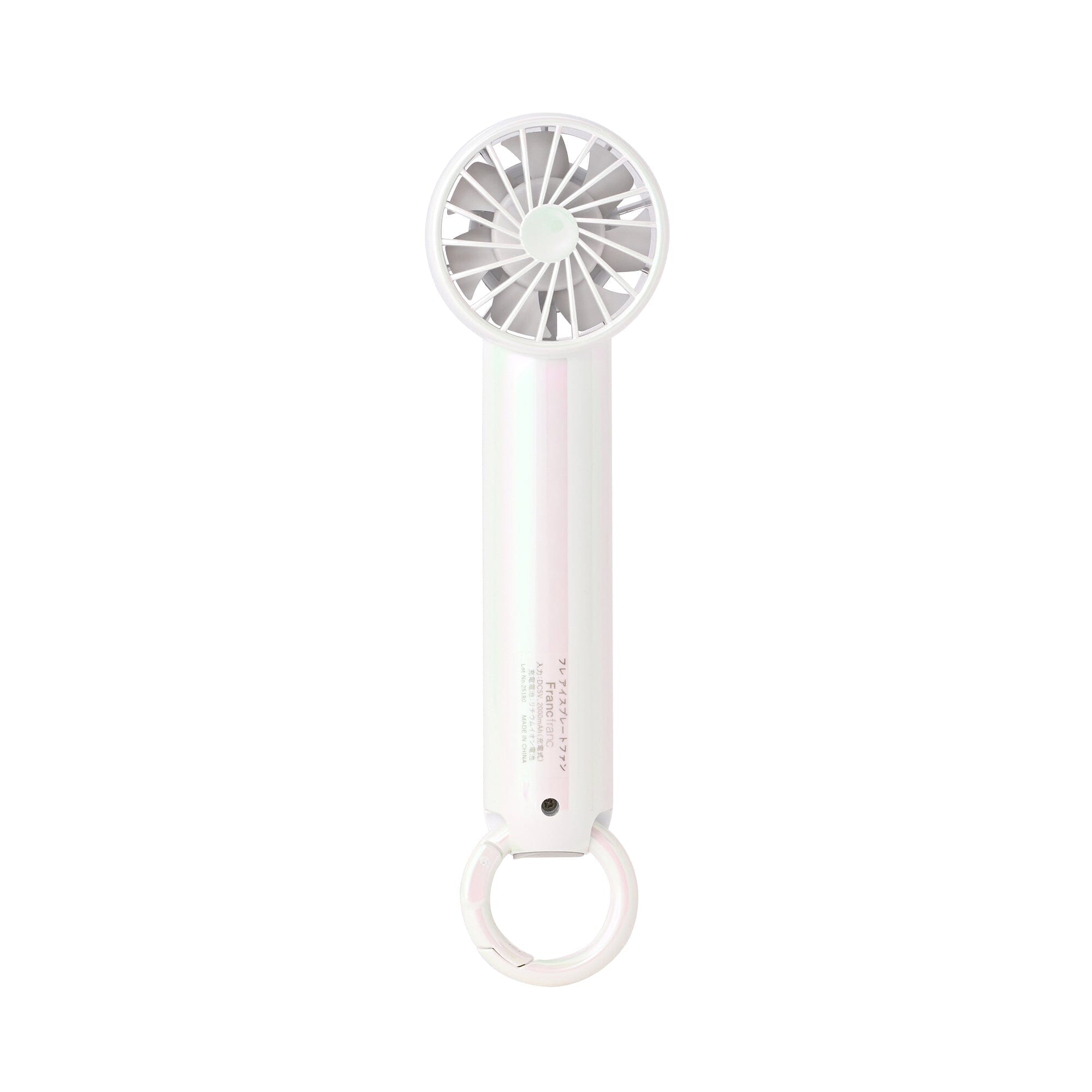 Frais Ice Plate Handy Fan Aurora White