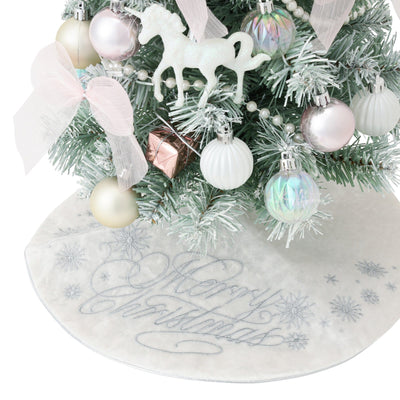 Christmas Tree Starter Set 60cm Light Green