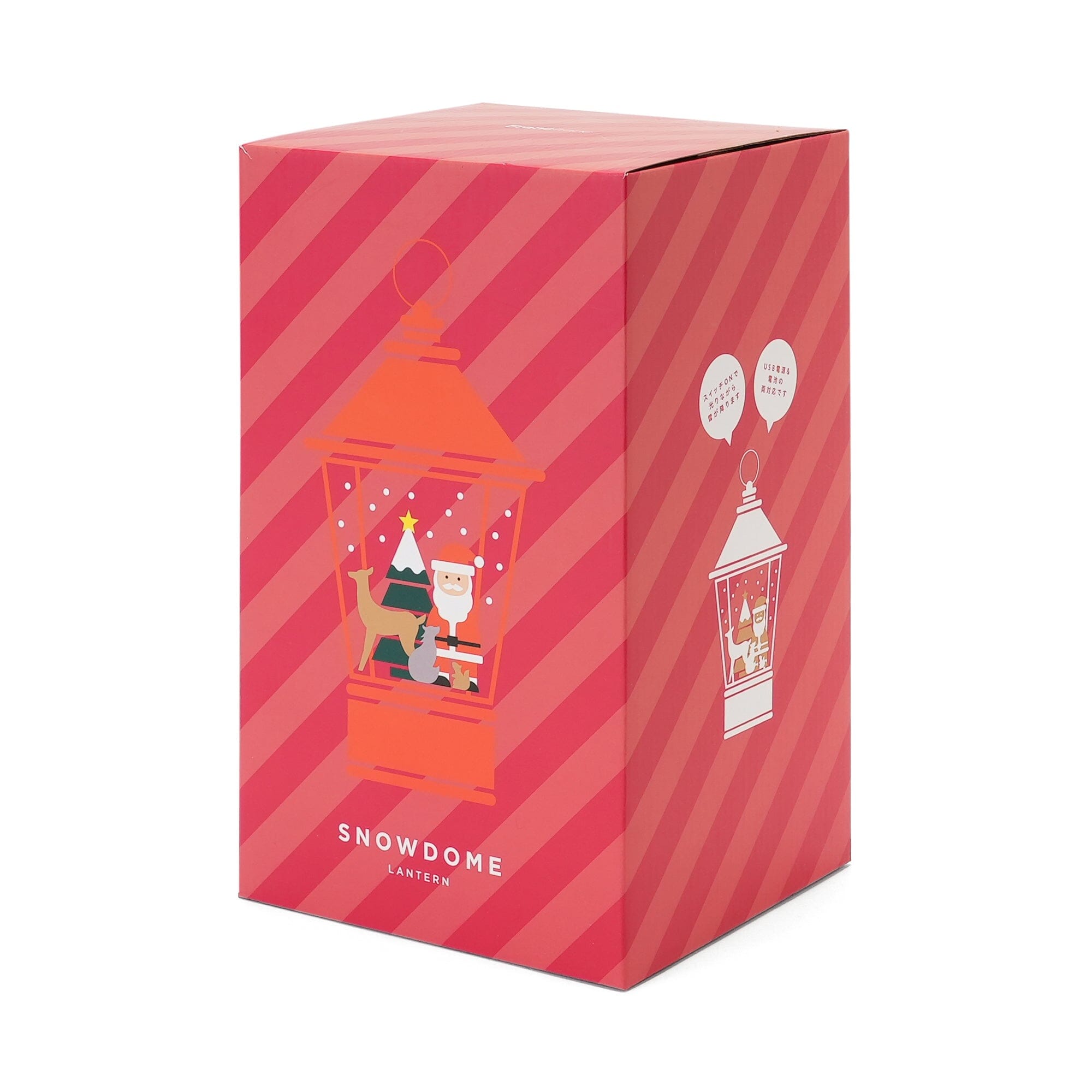 Snow Globe Square Lantern Santa Large