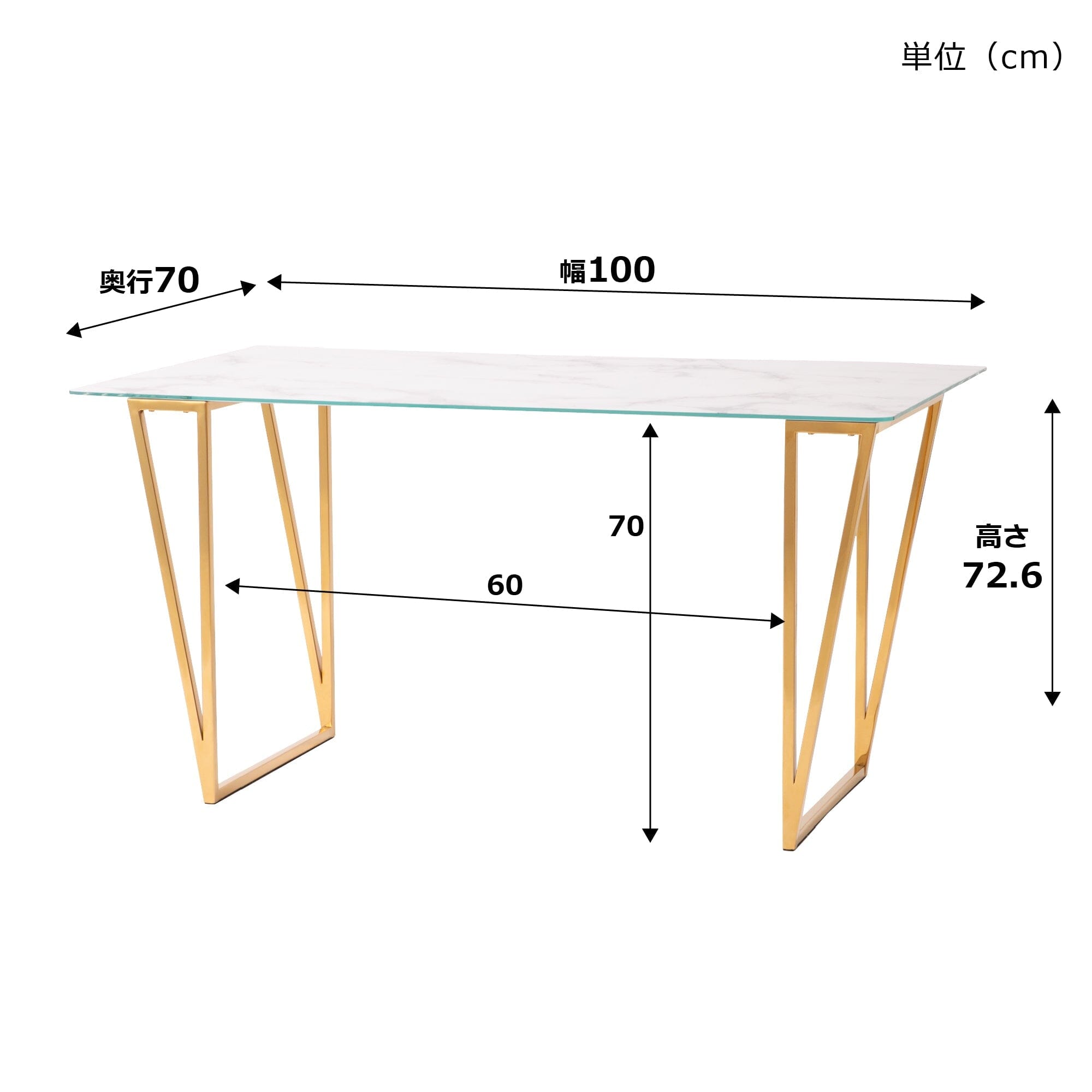 Felicite Dining Table (A) Marble 140 (W1400×D800×H725)