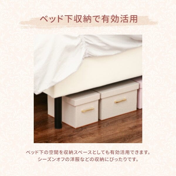 Brissa Bed Dimple Single (A) W1065×D2090×H1230White