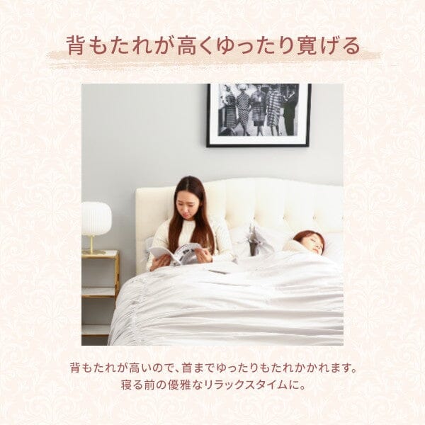 Brissa Bed Dimple Single (A) W1065×D2090×H1230White