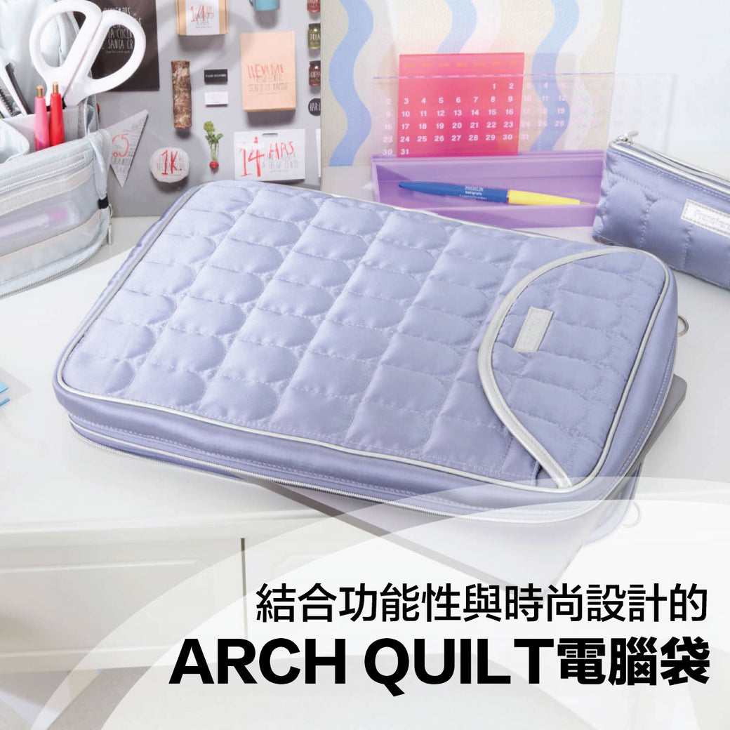 ARCH-QUILT_EC_MB.jpg__PID:4e4a170c-91d9-4627-b136-c0a9d275e742