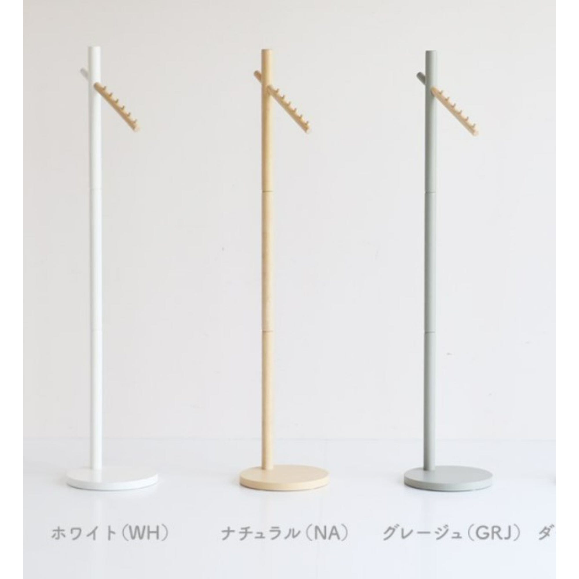 Cime Pole Hanger  320 X 320 X 1695 Gray