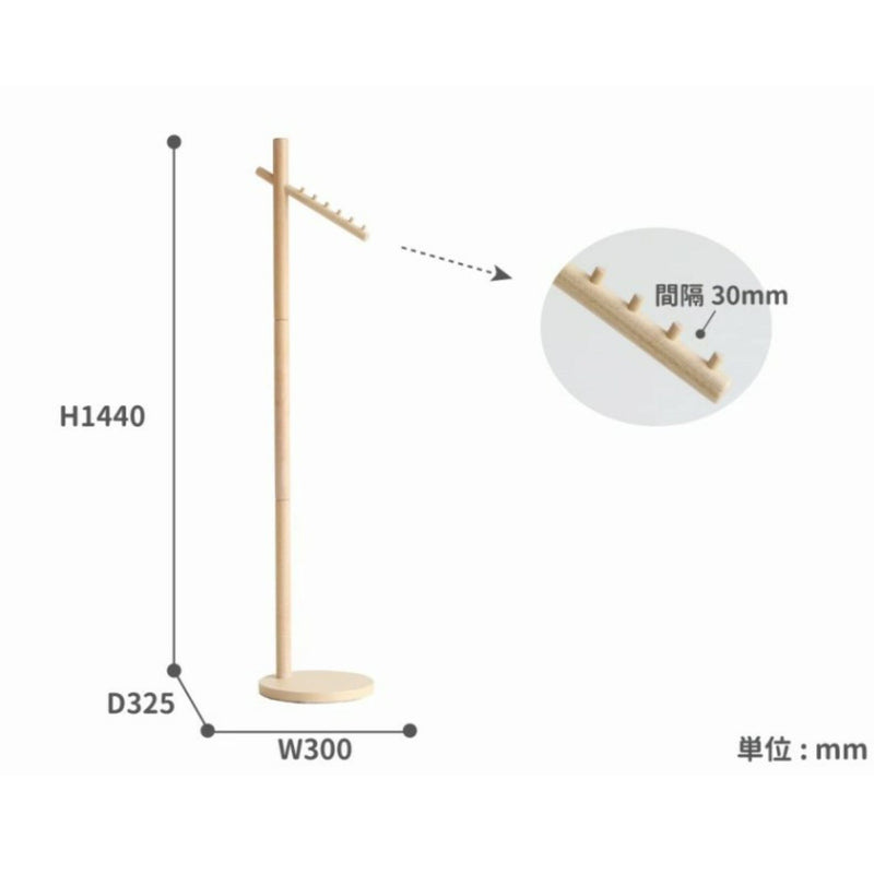Cime Pole Hanger  320 X 320 X 1695 Ivory