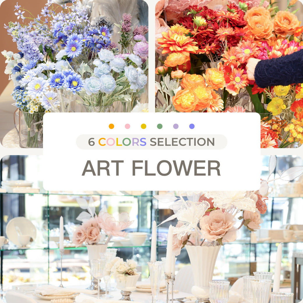 EC_ArtFlower_LP_MB.jpg__PID:ba2561b8-5e9c-44c6-be90-2138f9561f54