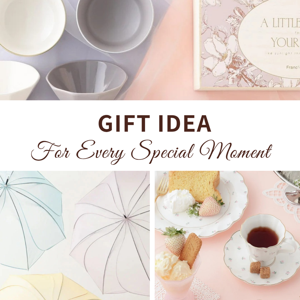 Gift idea 2026_MB_1.png__PID:ec2ffca0-0174-4a84-bba7-7a3400dcdcf8