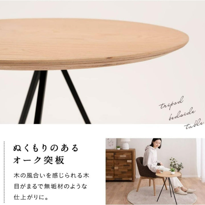 fragment design × Helinox Side Table S Helinox Side Table S | REI Co-op