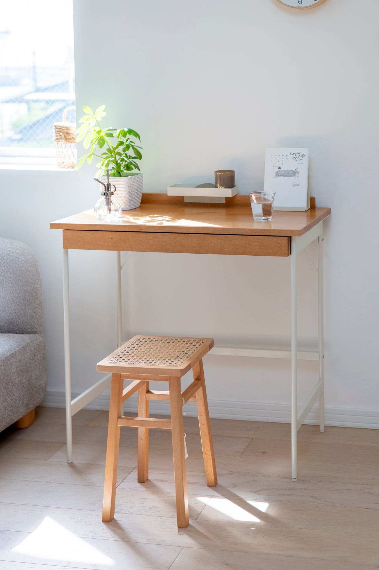 Amu Stool
