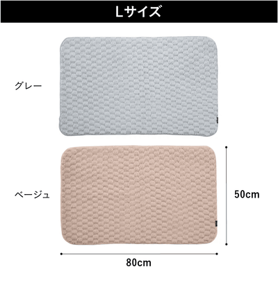 CHENILLE 漸變圖案 浴室地墊 淺藍色