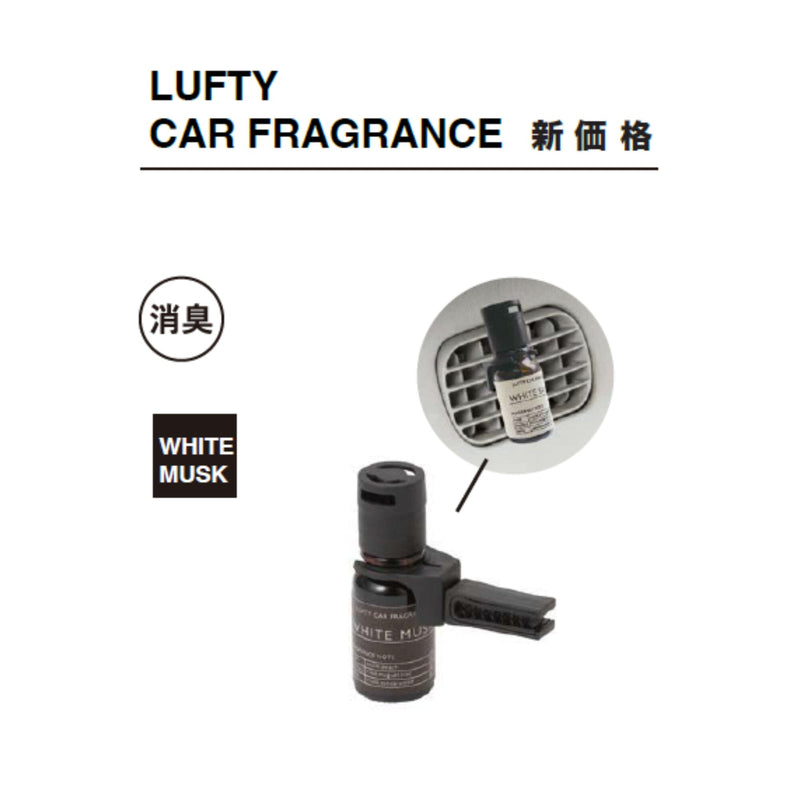 Lufty Car Fragrance Black