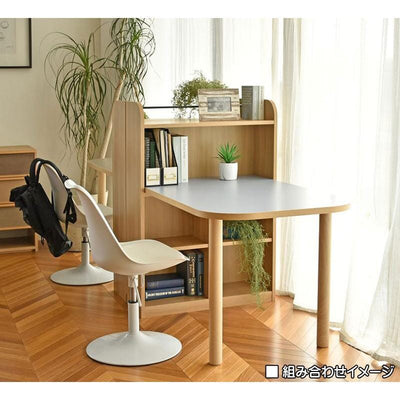 Roach Table Shelf H Latte Brown