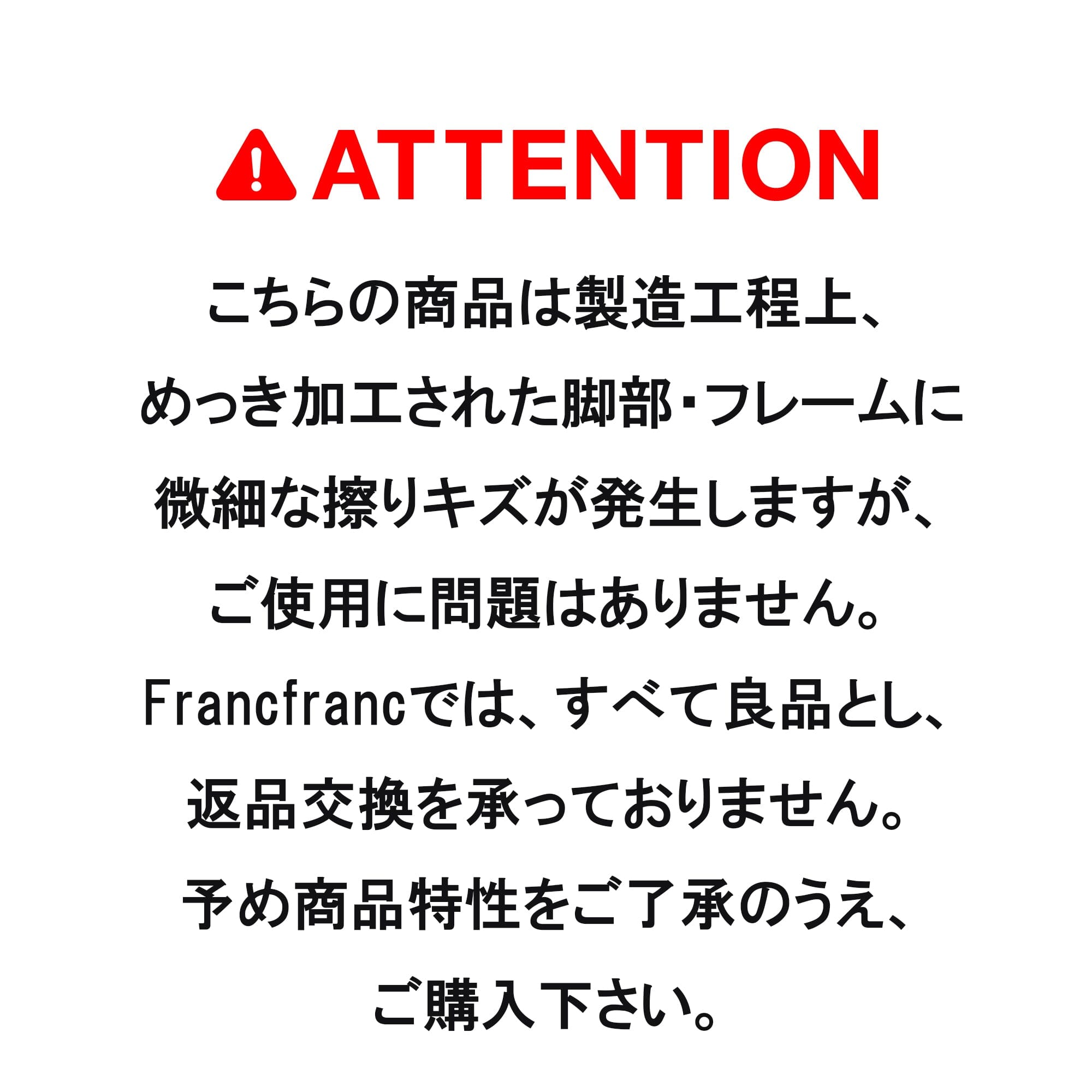 POIL電腦椅白色